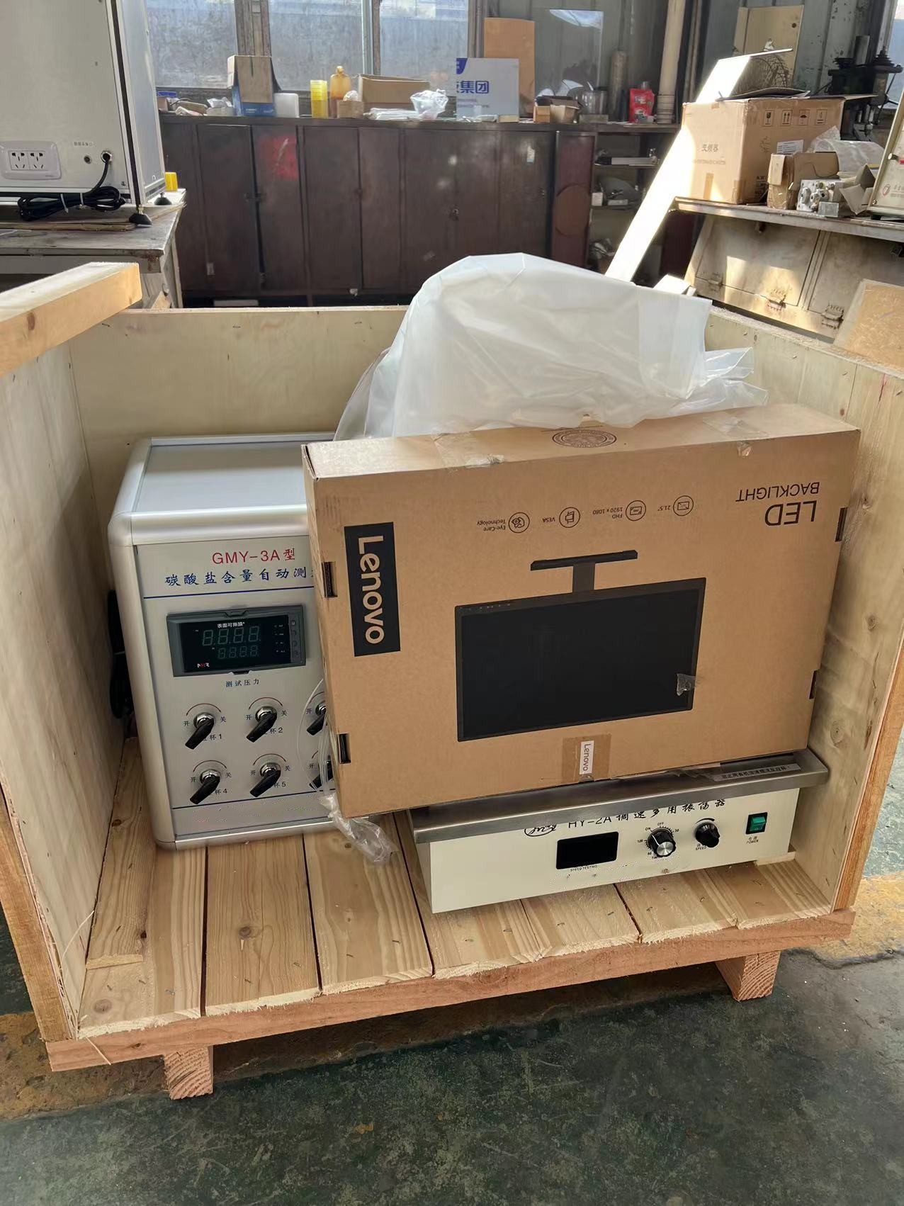 碳酸盐含量自动测定仪（东方化玻）DF-374696