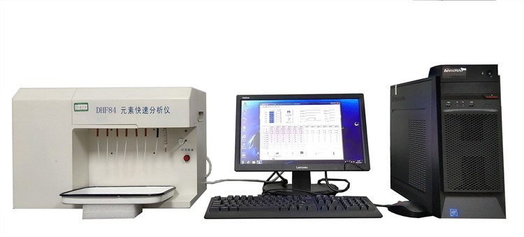 多元素快速分析仪/KM1-DHF84