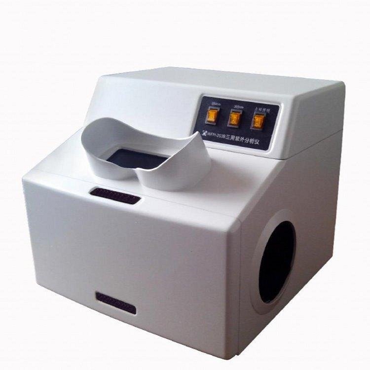 三用紫外分析仪(暗箱）WFH-203B