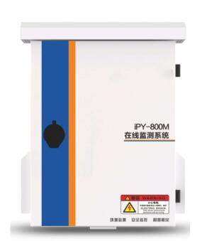 投入式多參數(shù)水質(zhì)在線監(jiān)測(cè)儀LS100-iPY-800M