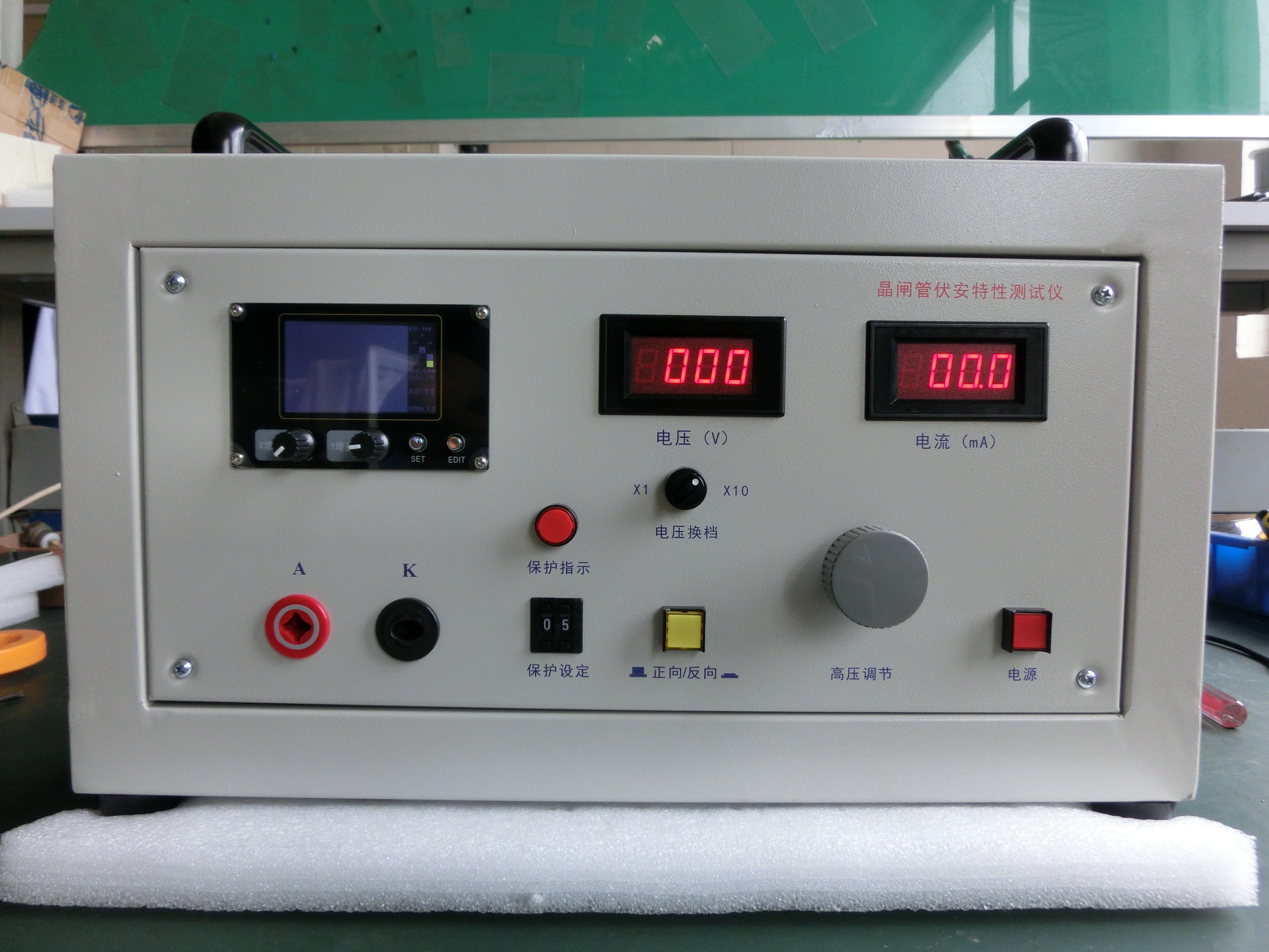 晶闸管伏安特性测试仪/高压10000V （东方化玻）RH8-DF-026F / DBC-026