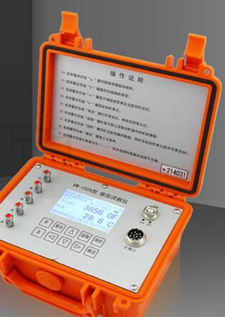 振弦读数仪DL4S-VW-102A