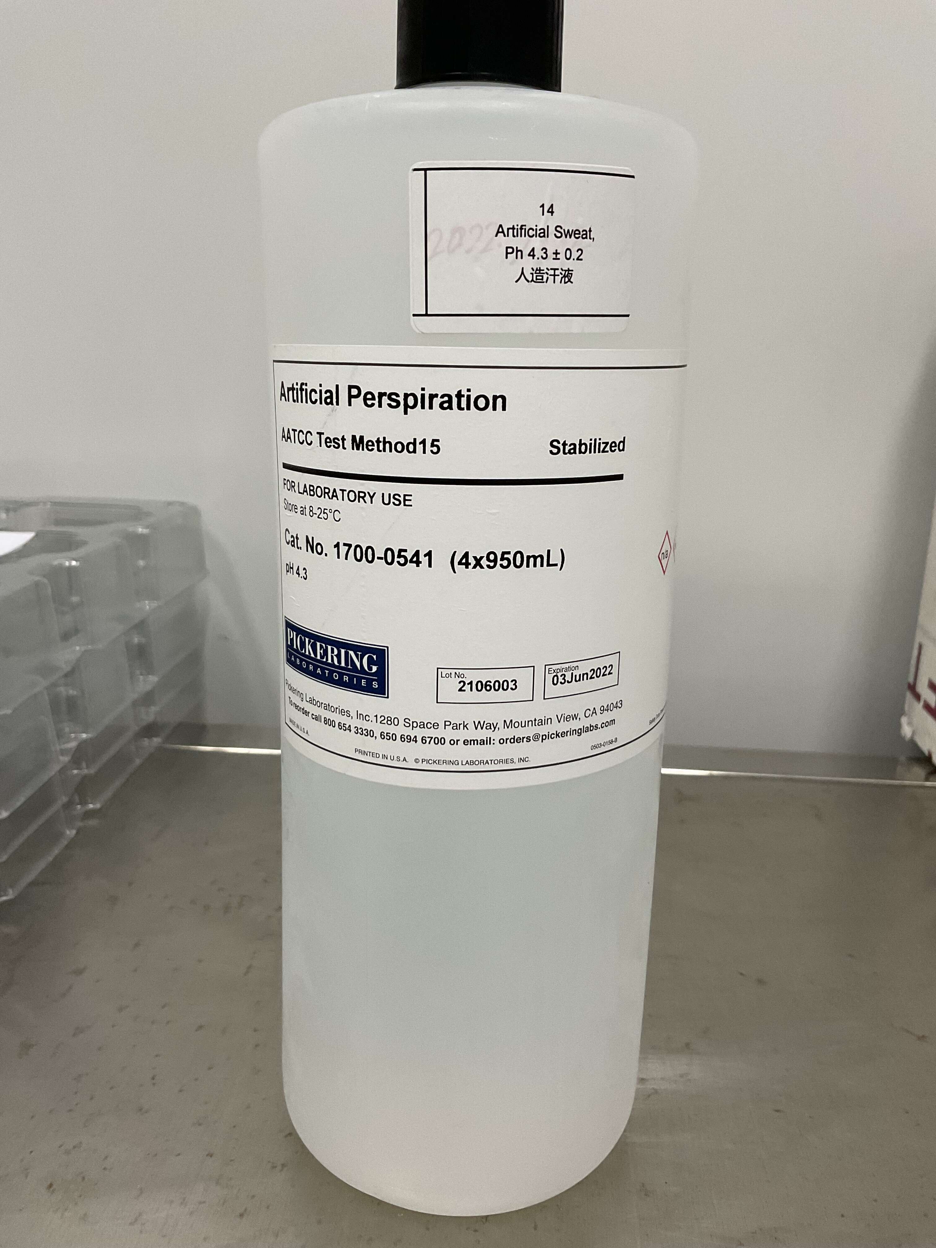 人工汗液KM1-1700-0541