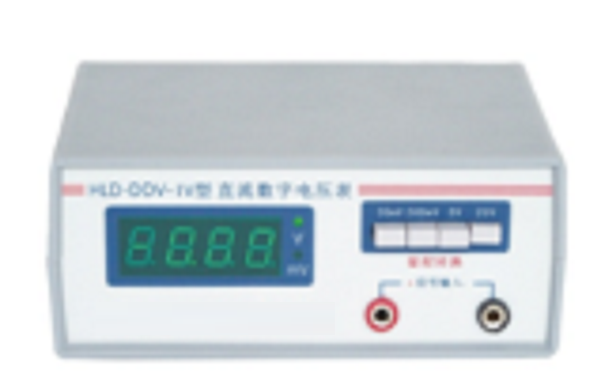 直流数字电压表HLD-DDV-II