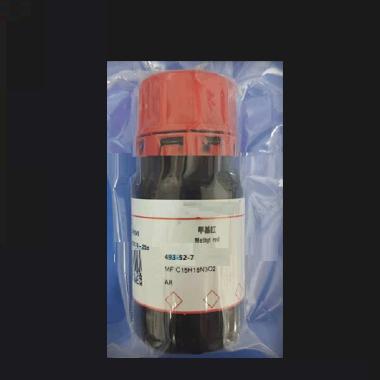 甲基红,分析纯（25g/瓶）25g
