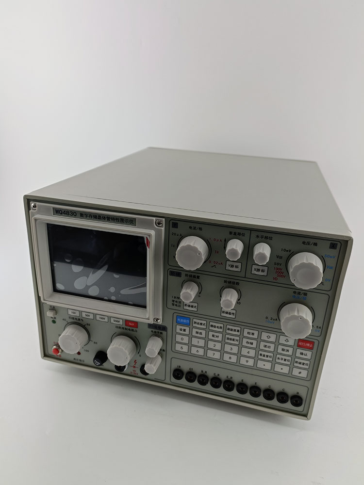 数字存储晶体管特性图示仪KM1-WQ4830