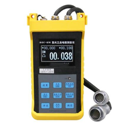 火工品电阻测量仪DU588-DZC-8M