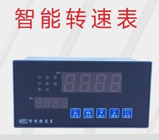 智能转速表 (含探头配套）AC200-SQSC-485S
