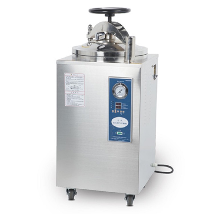 立式压力蒸汽灭菌器/高压灭菌锅（容积50L，外排汽式）LX5-LB-50SII 