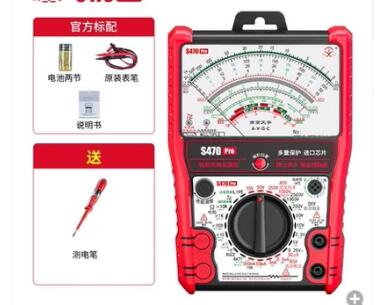 机械表BH17-S470pro