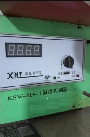 电炉温度控制器TZ08-KSW-4D-11