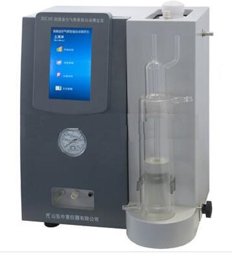 空气释放值测定仪SP9-ZHC105