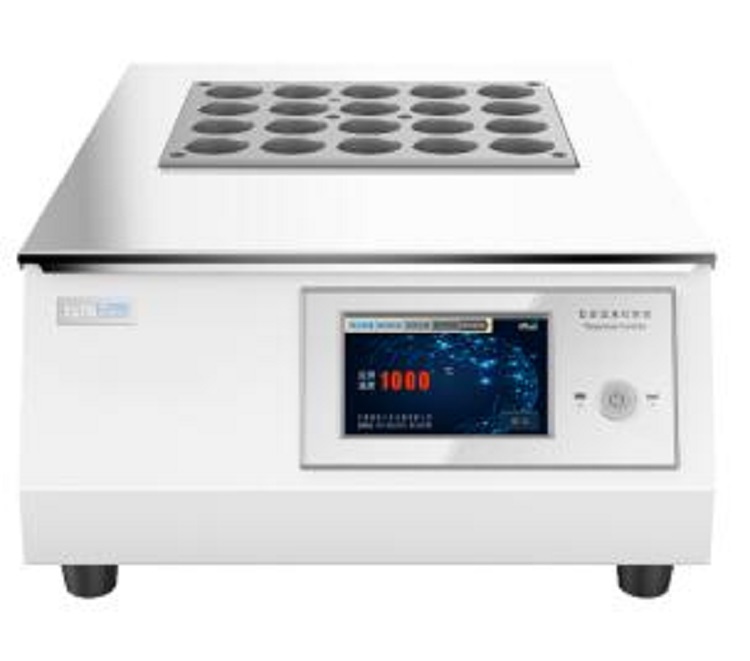 曲线升温消化炉（20孔）CN61M-OLBX-20L