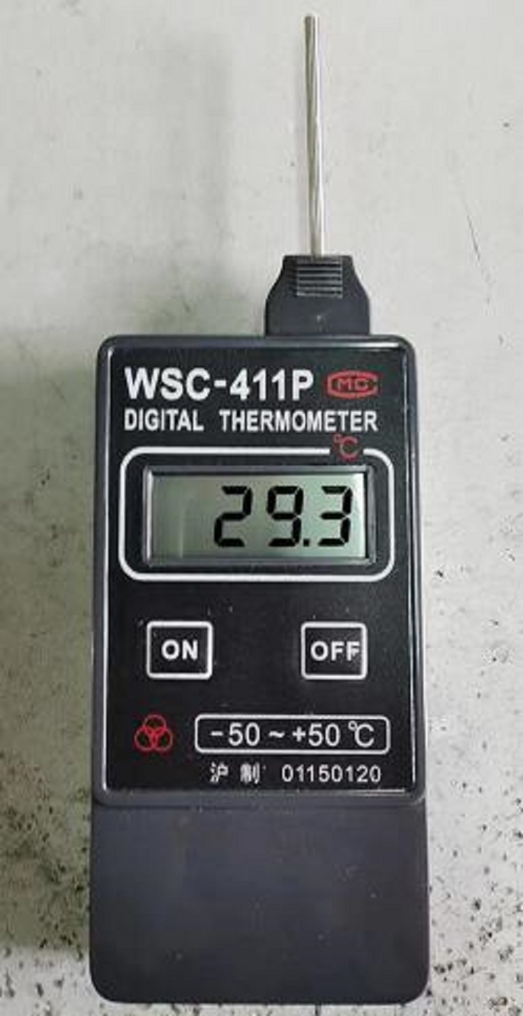 数字温度仪/测温仪-50~+50CYK22-WSC-411P