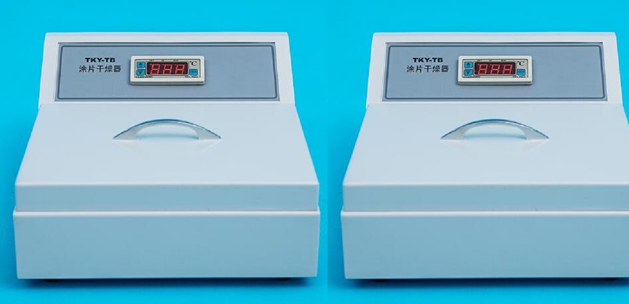 涂片干燥器HB56-TKY-TB