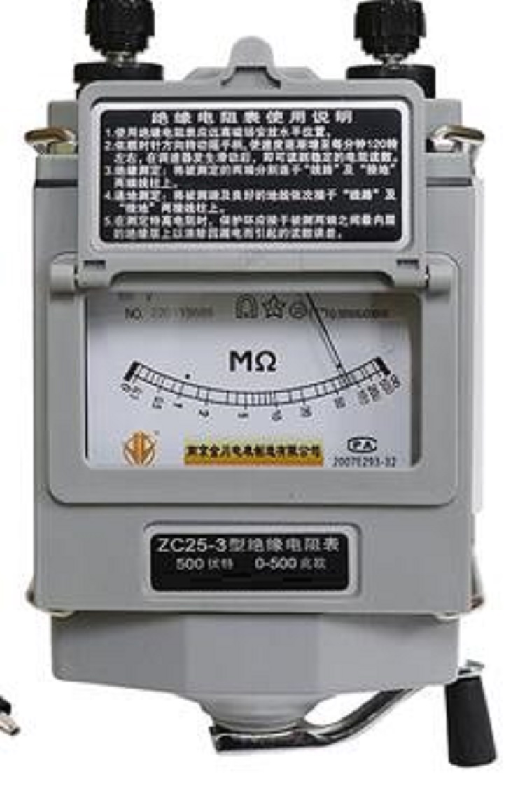 兆欧表(500V)ZC25-3