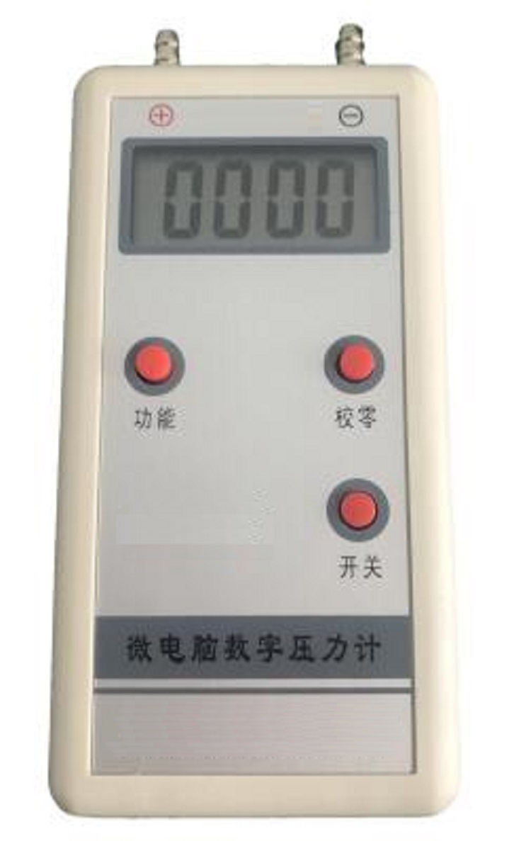 手持式压差计RY11-K0601