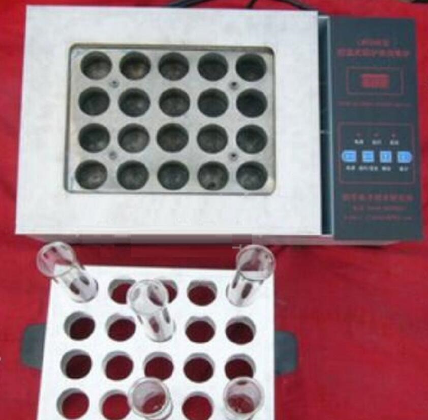 控温式远红外消煮炉(12/20/35孔)JS20-LWY84B