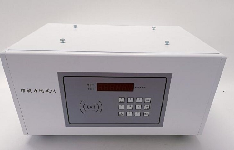 深视力测试仪（软件款，可连接电脑，可打印结果）YA22-MX1603A