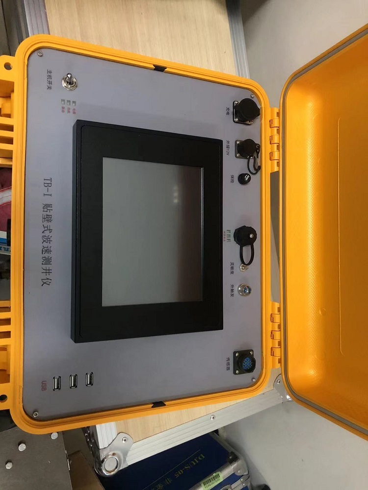 贴壁式波速测井仪CS12-TB-I