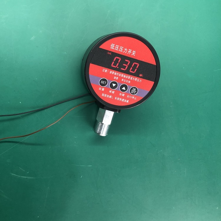 智能压力开关（控制器）0～2.5MPaLF10-YKN10A