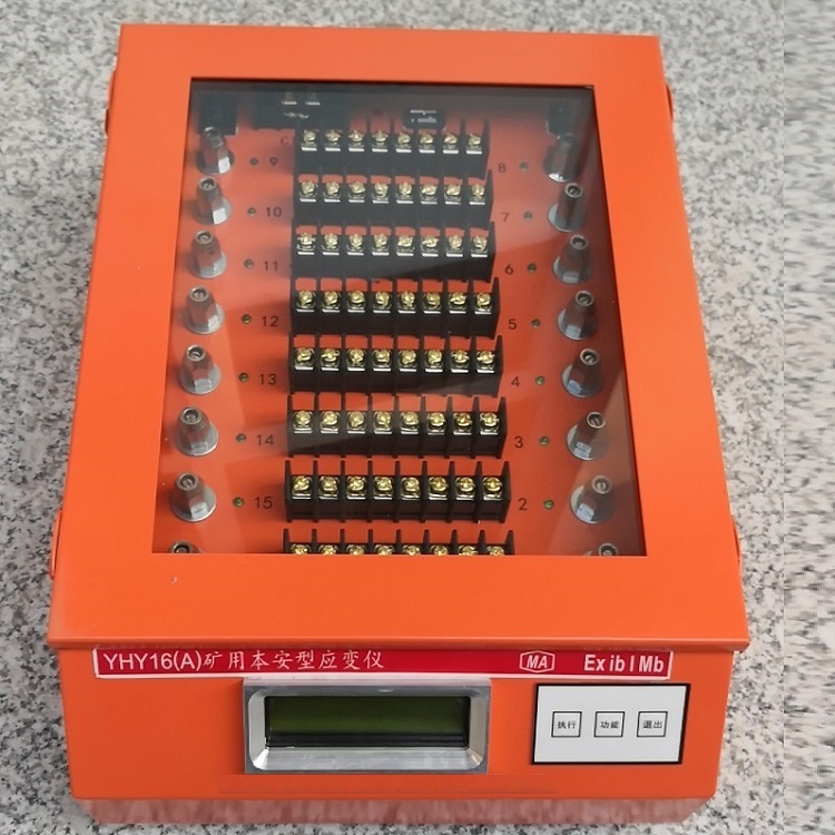 矿用本安应变仪TR10-YHY-16
