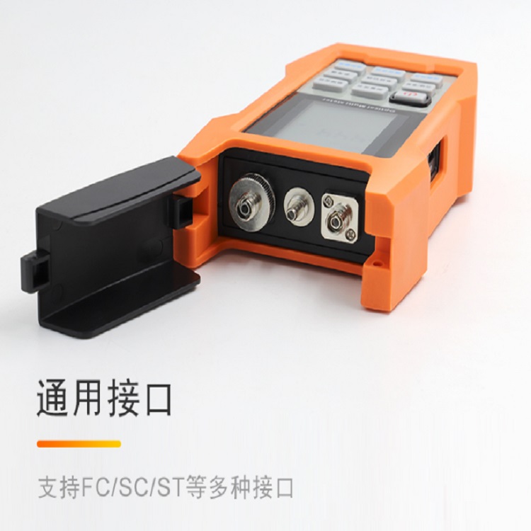 光功率计激光光源一体机/光万用表AOU400C S3S5-VX