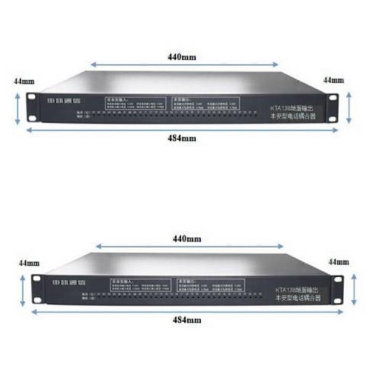 矿用本安电话耦合器/井下电话安全栅(32路1U)81M-KTA138