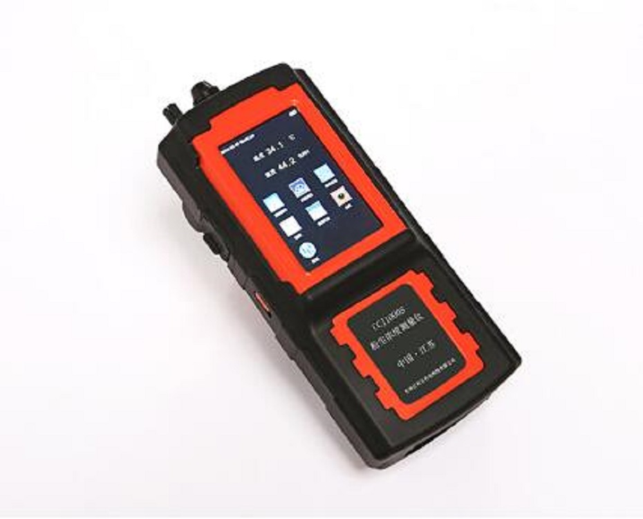 粉尘浓度测量仪HW81-CCJ1000S