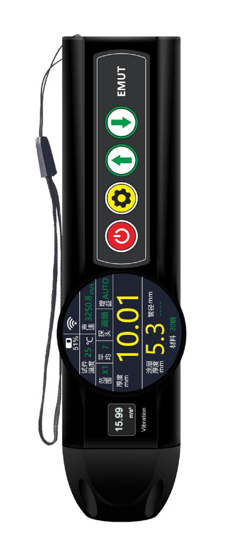 三位一体电磁超声测厚仪GC11-EMUT50