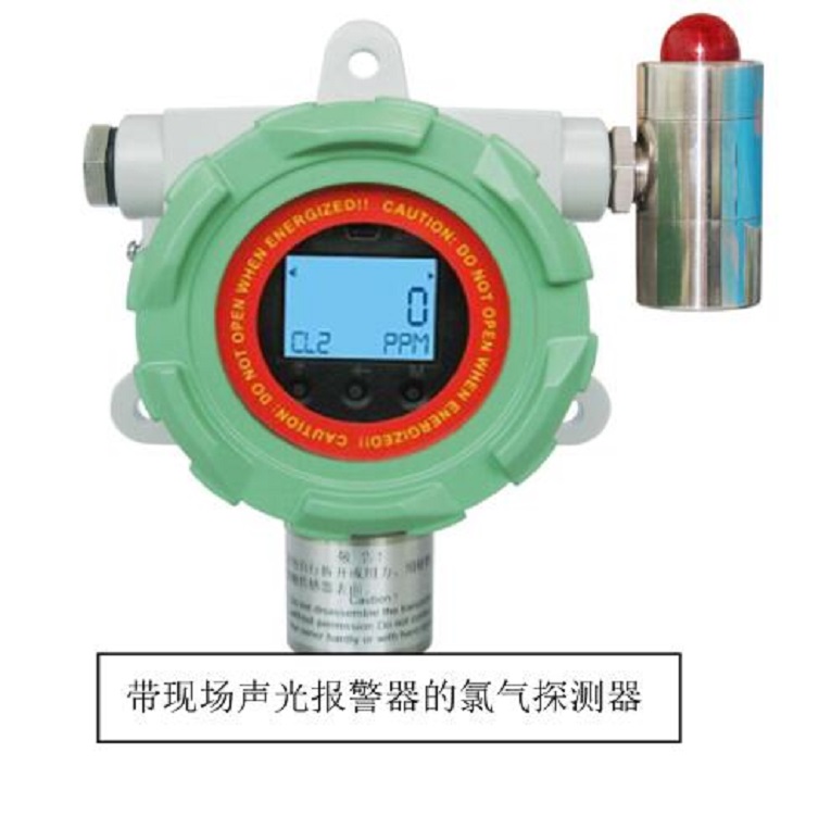 智能氯气气体探测器SS02-ENG-EDL-2-Cl2