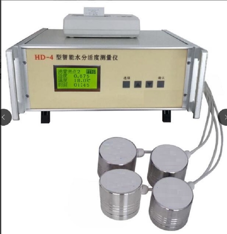 智能水分活度测量仪WH22-HD-4
