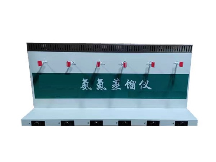 氨氮蒸馏仪BY9-AD-6