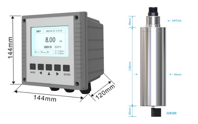 在线蓝绿藻检测仪（自清洁款）DF-LLZ-10