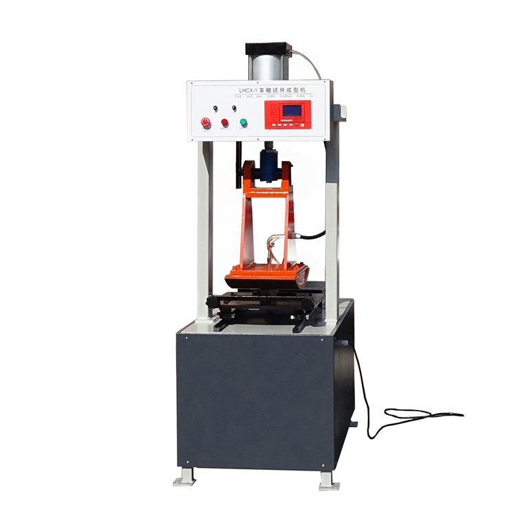 车辙试样成型机LHCX-I