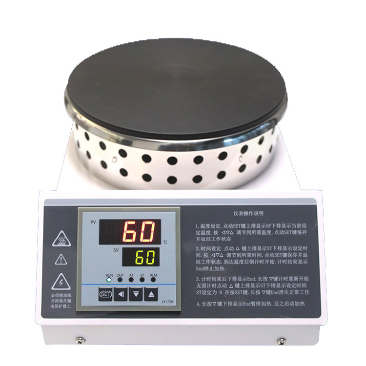 数显恒温加热电炉(数显)TB-FL-2A