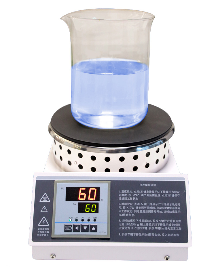 数显恒温加热电炉FL-1A(数显)