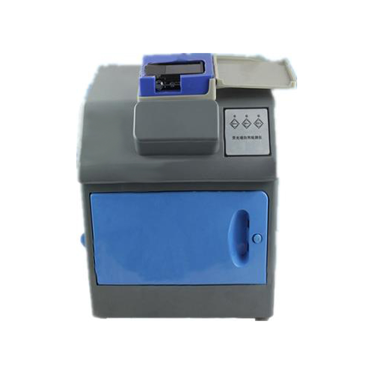 荧光增白剂检测仪CSY-YG