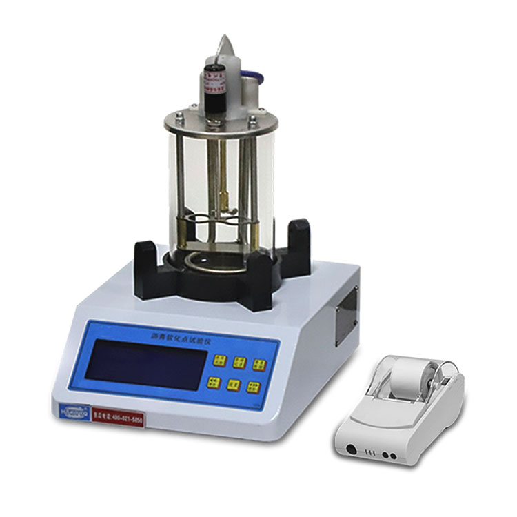 沥青软化点试验仪SYD-2806H