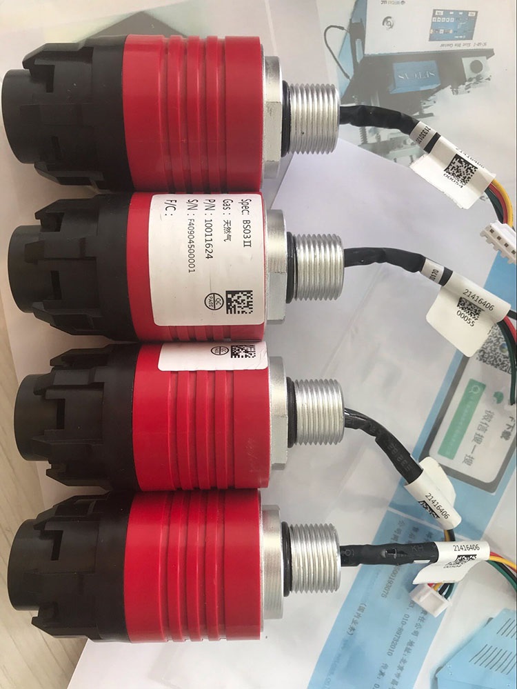 点型气体探测器-氧气传感器 BS03-II-O2