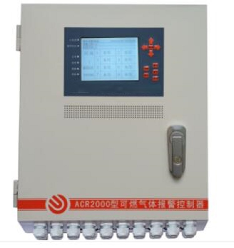 可燃气体报警控制器（8通道）AR05-ACR2000
