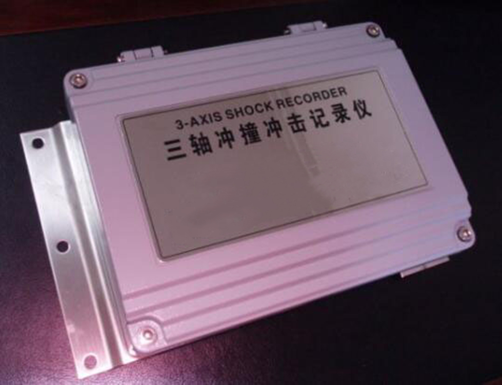 运输冲撞冲击振动加速度记录仪/冲撞冲击振动/加速度记录仪(不含防护盒MJ011-Shock101-EB升级款Mt-shock300-ebMt-shock300-eb