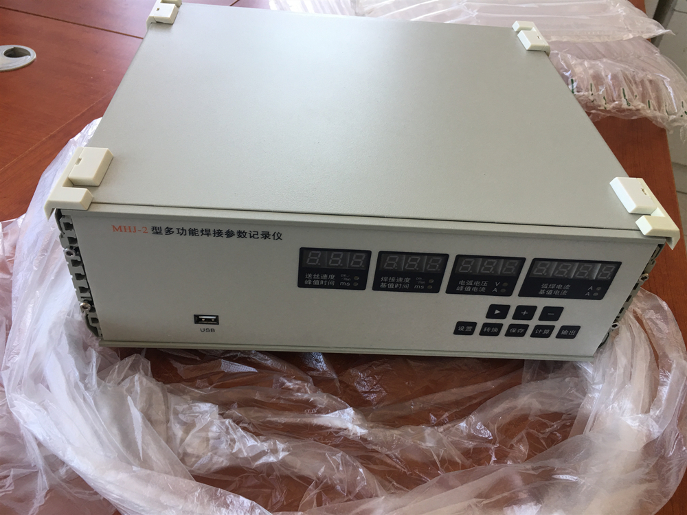 多功能焊接参数记录仪(四通道不含气体流量)NJX-MHJ-2