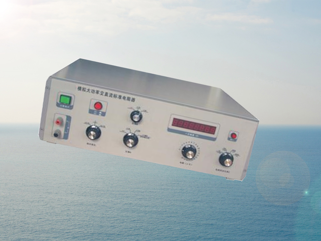 交直流大功率模拟标准电阻器LC05-MJZ600/M368048