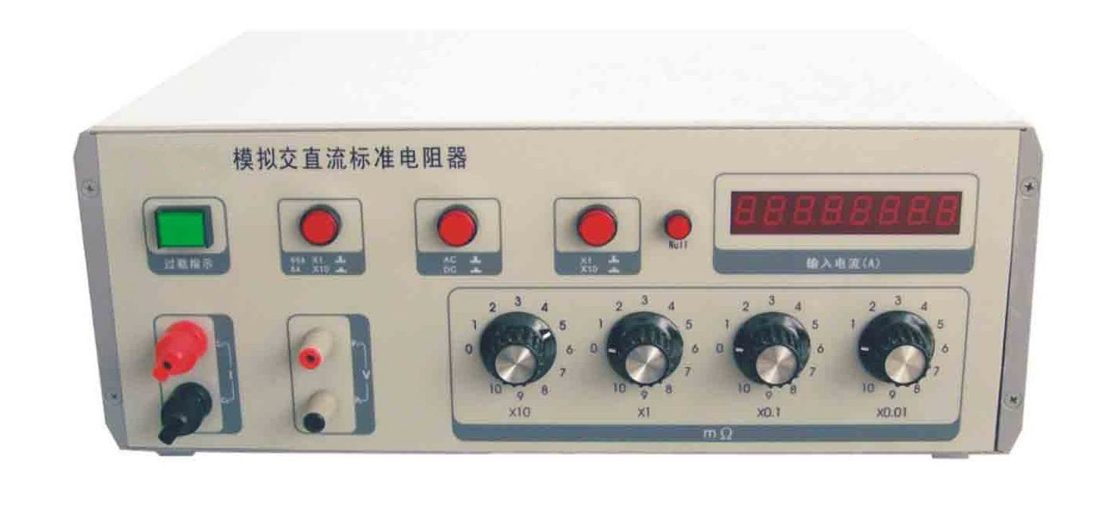 模拟交直流标准电阻器 /接地导通电阻测试仪检定装置（中西器材）LC05-M368058