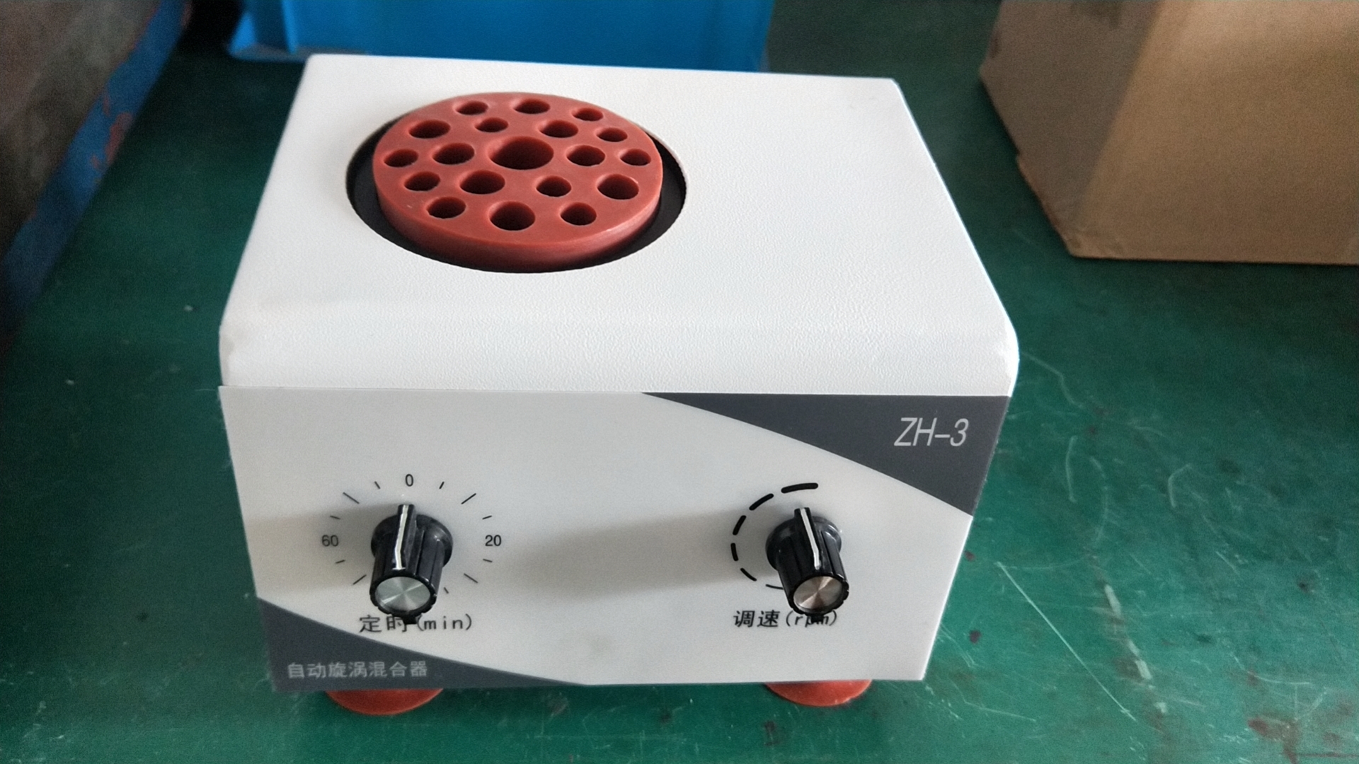 自动漩涡混合器 ZH-2升级款ZH-3ZH-3