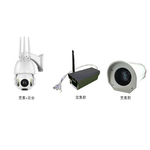 覆盖度物候相机三波段/植物生长记录仪DJ-0371