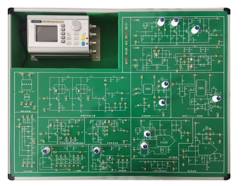 高频电路实验箱AZ-237