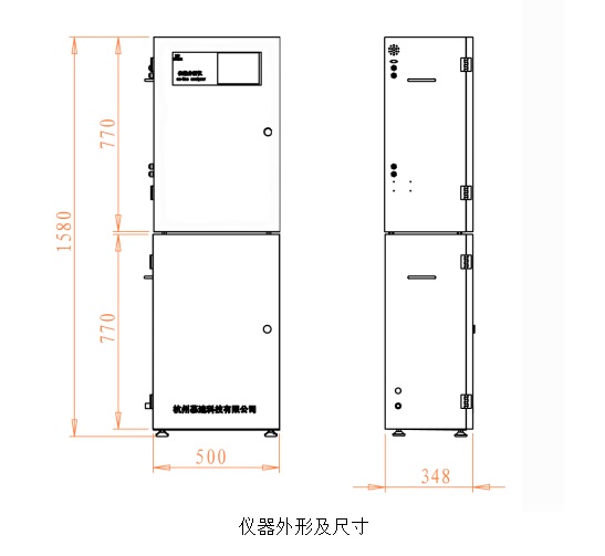 基础款氟离子监测仪/氟化物在线分析仪WWH-FL800