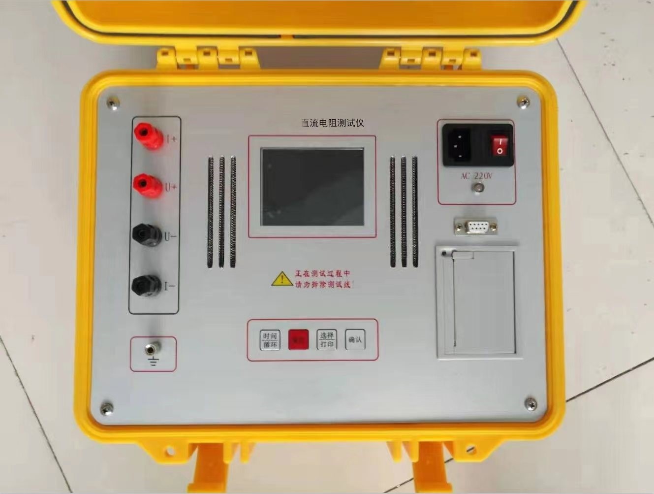 直流电阻测试仪HCR3110